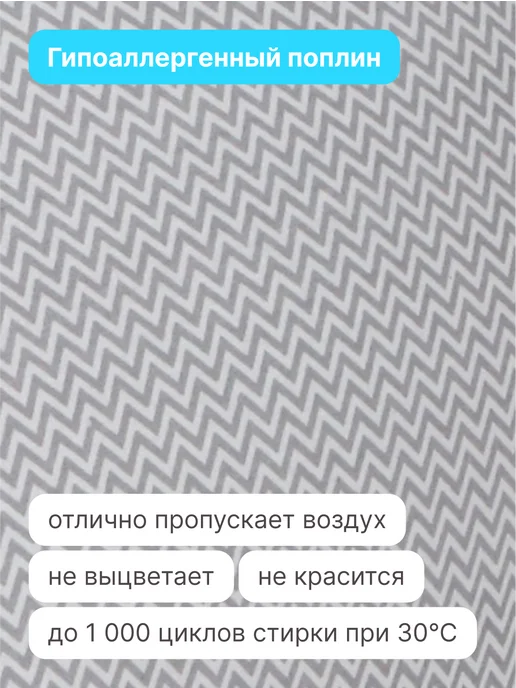 RICH BREED Домик для кошек и собак мелких пород мягкий, серый, фото 4