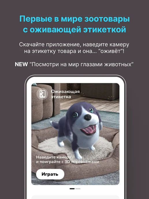 RICH BREED Домик для кошек и собак мелких пород мягкий, серый, фото 8