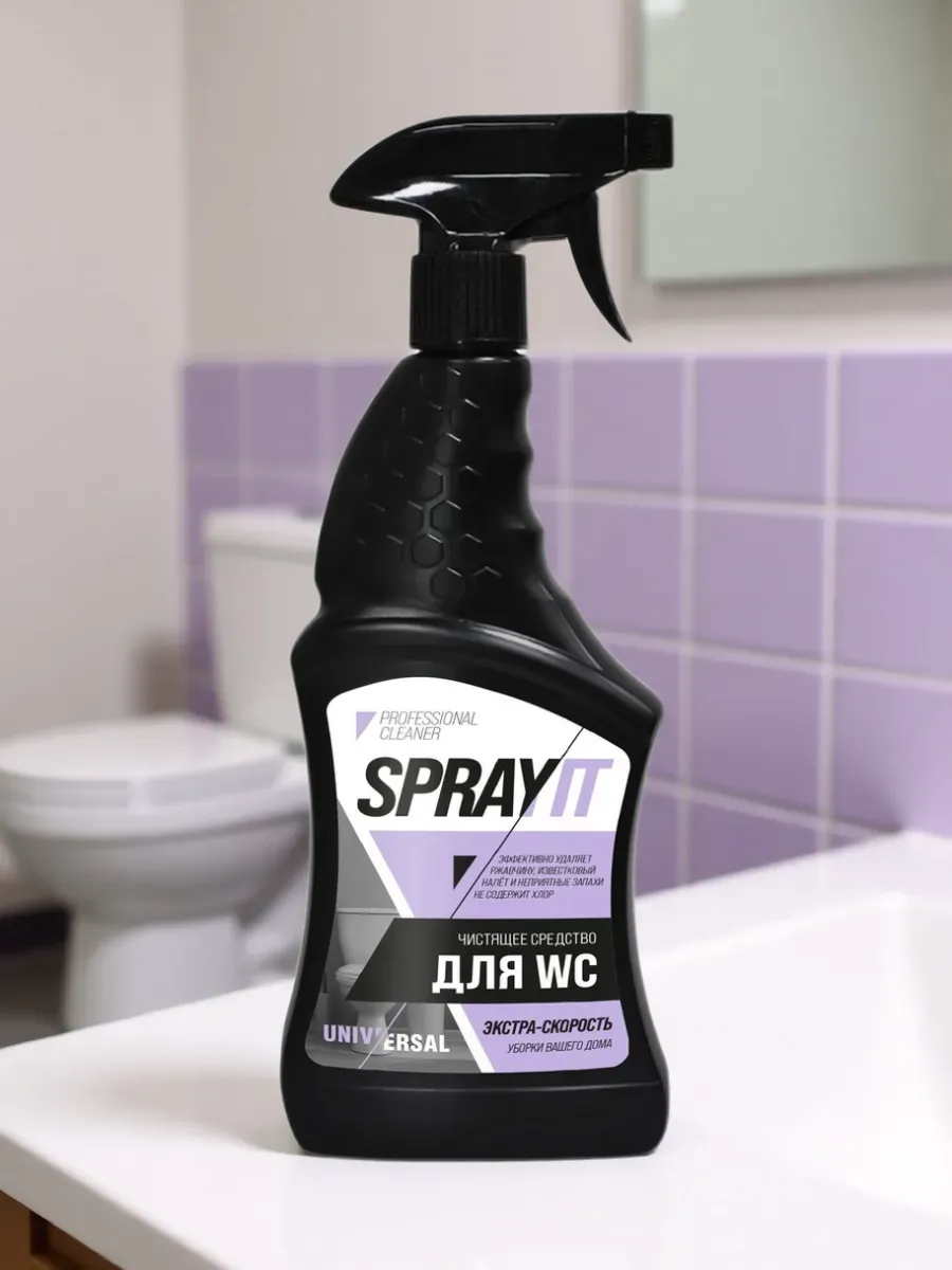 Чистящее средство для унитаза WC SPRAYIT 750мл ЧС-298 (9245)