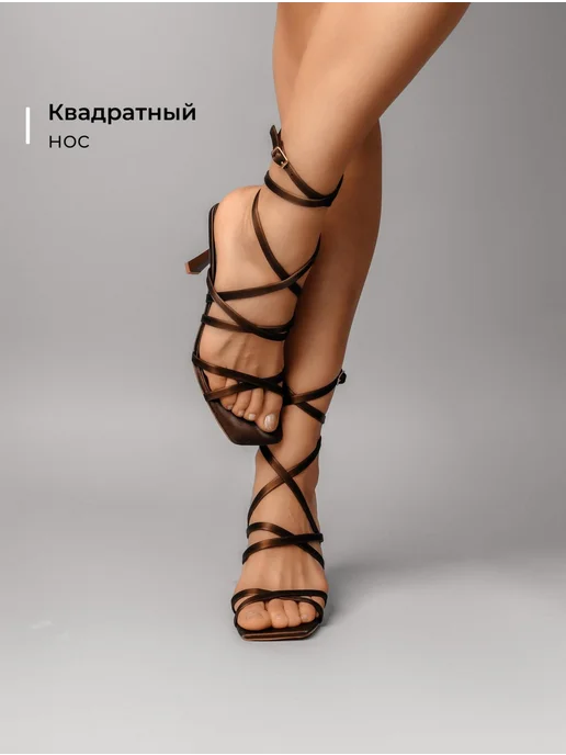 Босоножки Obba 1110000822