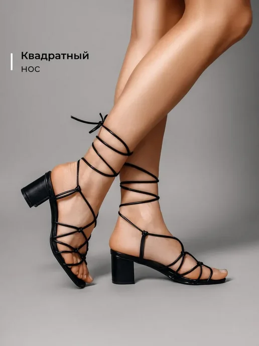 Босоножки Obba 1765000831