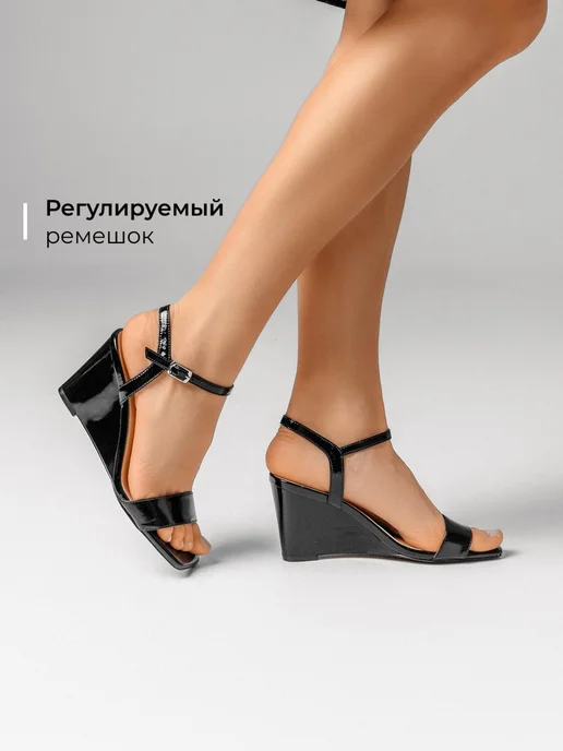 Босоножки Obba 1605001767