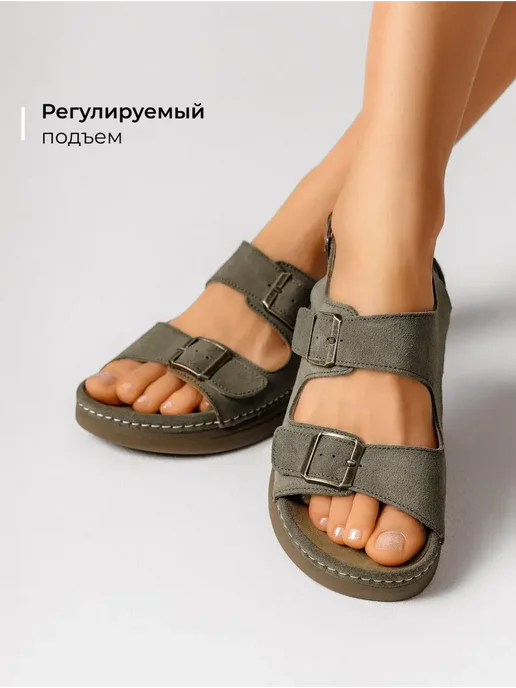 Босоножки Obba 0797001078