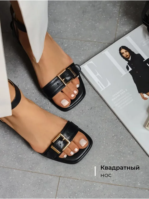 Босоножки Obba 1605001792