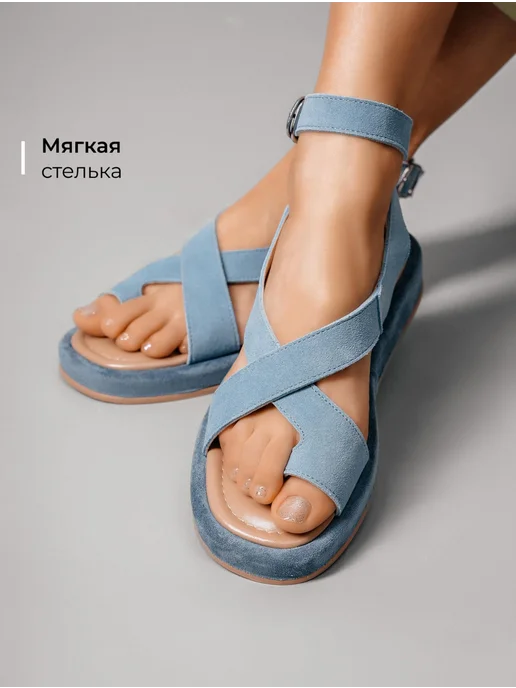 Босоножки Obba 1157001170