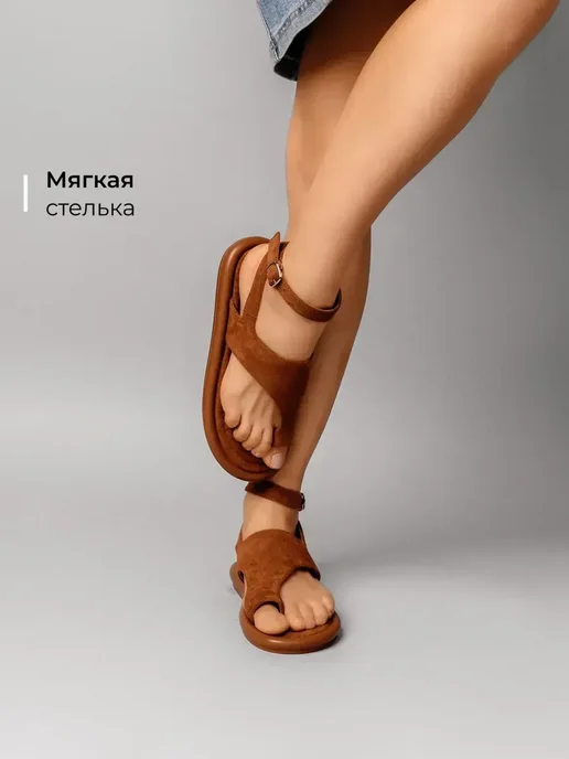 Босоножки Obba 1157001178