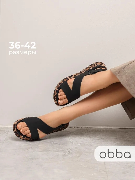 Obba 305461318
