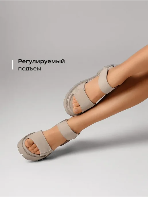 Босоножки Obba 1382000194