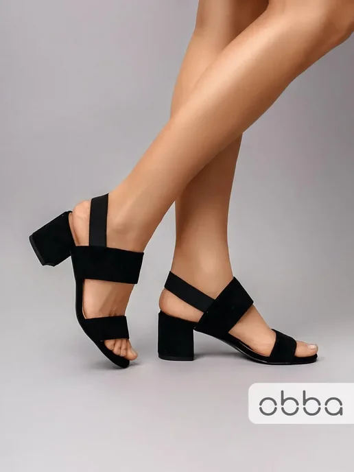 Босоножки Obba 1646002486