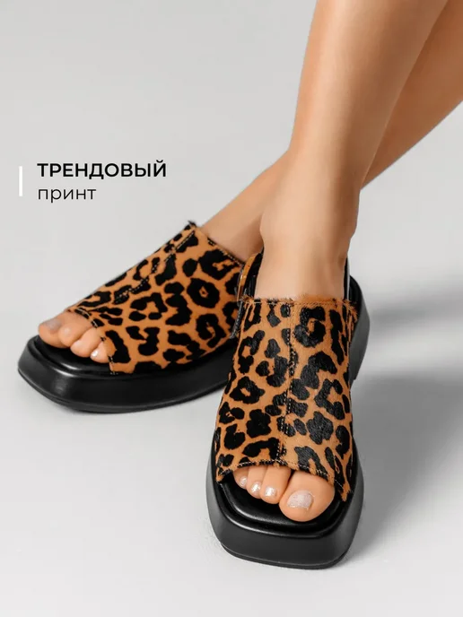 Босоножки Obba 1510001092