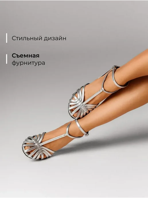 Босоножки Obba 1351000415