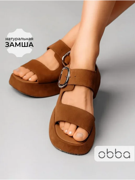 Босоножки Obba 1619000376