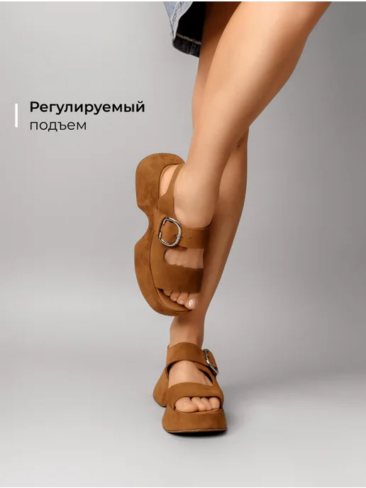 Босоножки Obba 1619000376