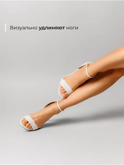 Босоножки Obba 1646002734