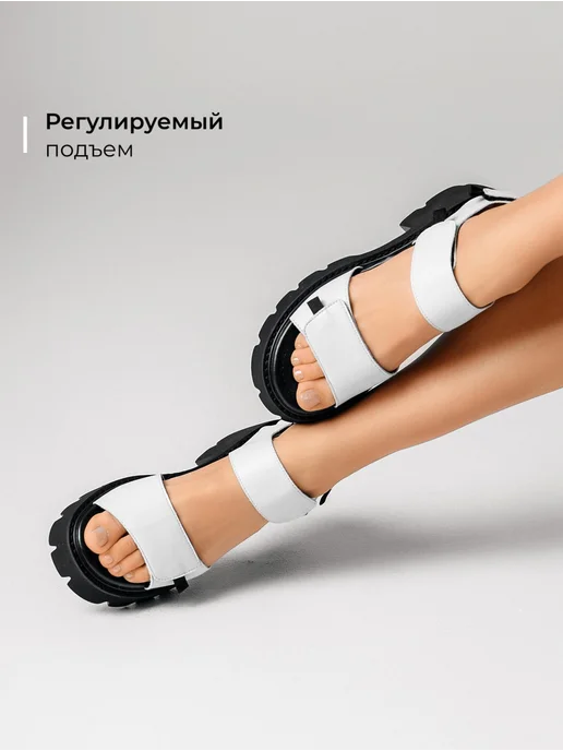 Босоножки Obba 1382000197