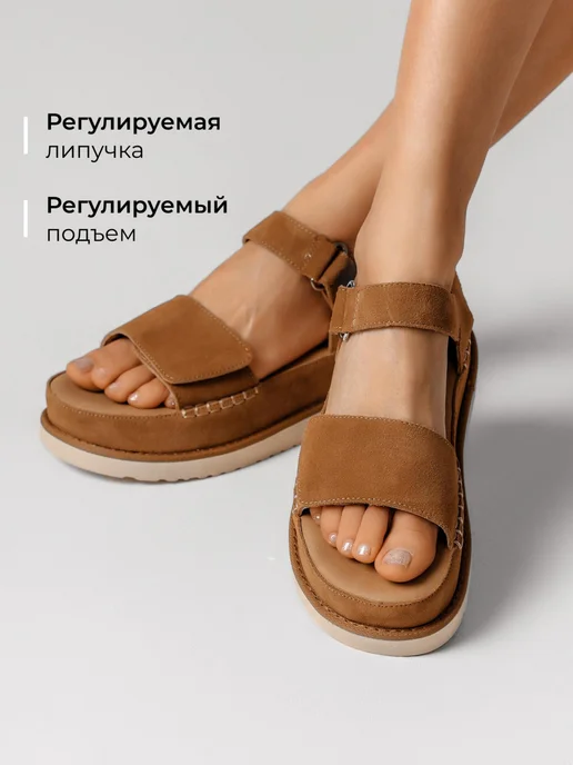 Босоножки Obba 1605001777