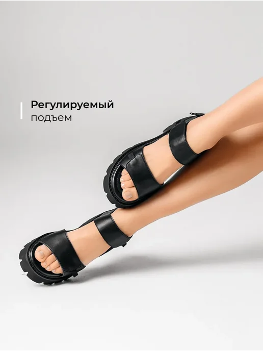 Босоножки Obba 1382000199