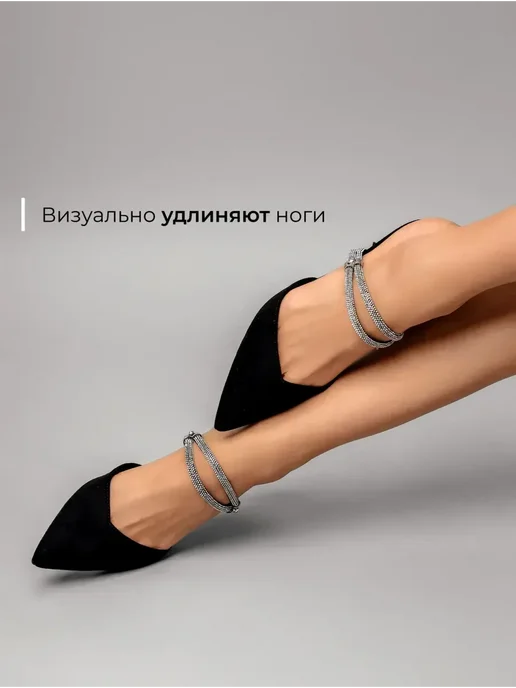 Сабо Obba 1351000427