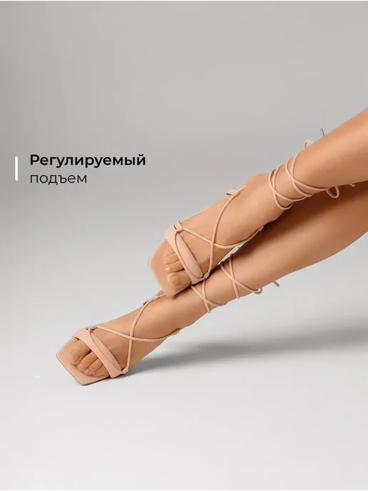 Босоножки Obba 1765000807