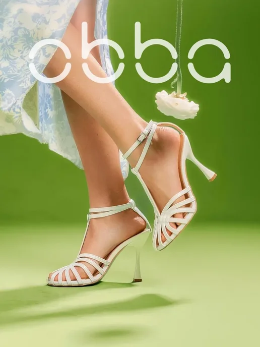 Босоножки Obba 1351000424