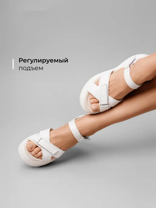 Босоножки Obba 0797000983