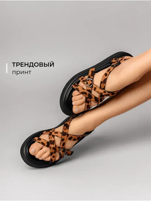 Босоножки Obba 1157001111