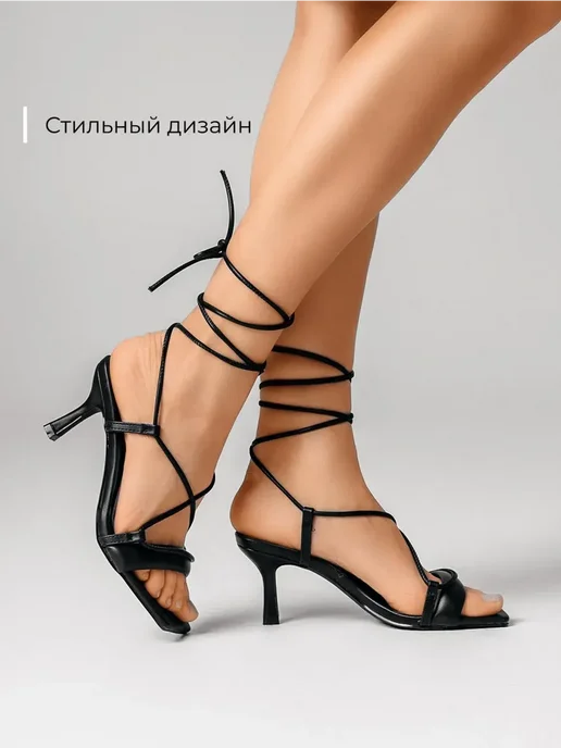 Босоножки Obba 1765000803