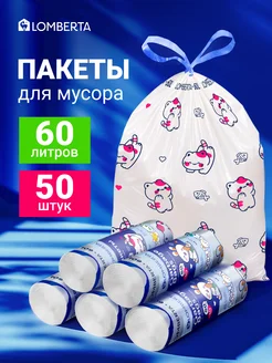 LOMBERTA - каталог 2024-2025 в интернет магазине WildBerries.ru