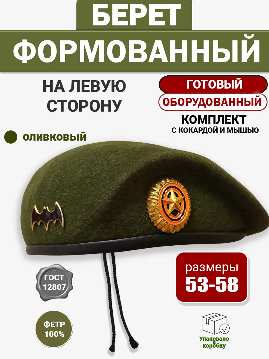 Ужгородтағы порно сайттар