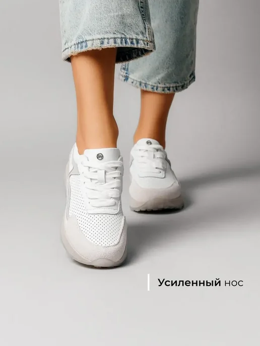 Кроссовки Obba 0562002139