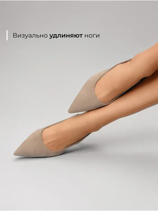 Туфли Obba 1765000777