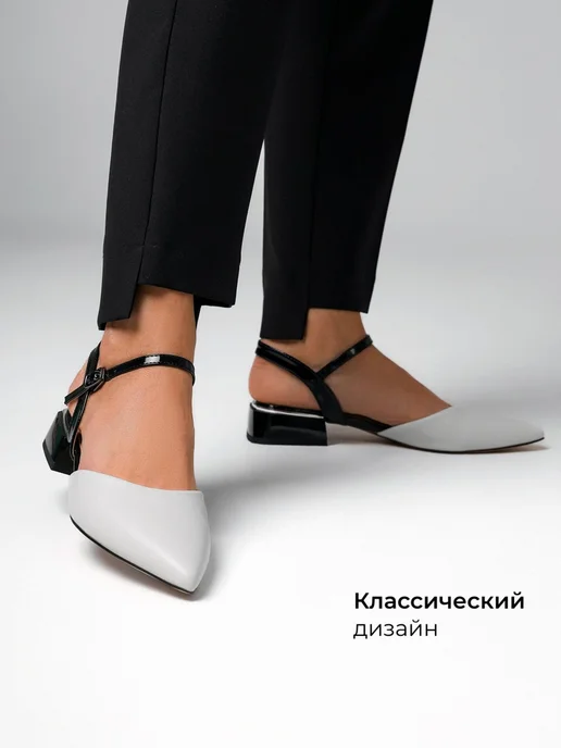 Туфли Obba 1510000846