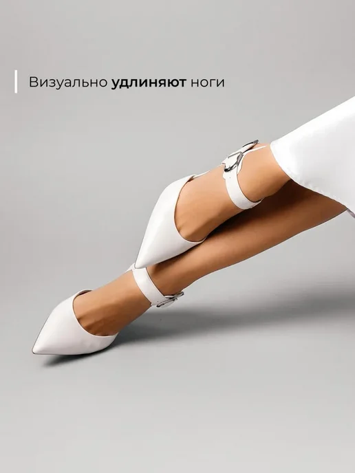 Туфли Obba 1646002300