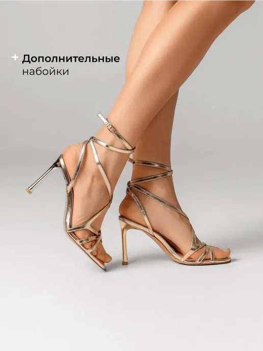 Босоножки Obba 1510000984