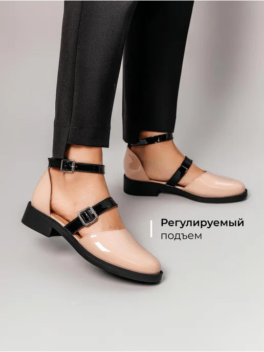 Туфли Obba 1121000249