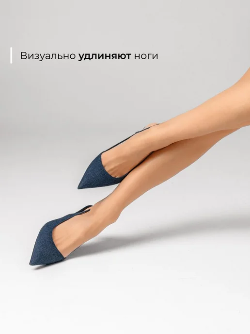 Туфли Obba 1646002197