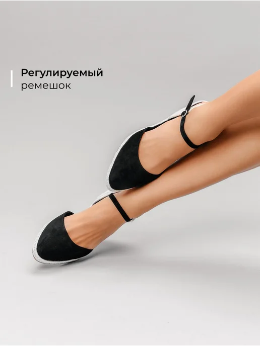 Туфли Obba 1450000544