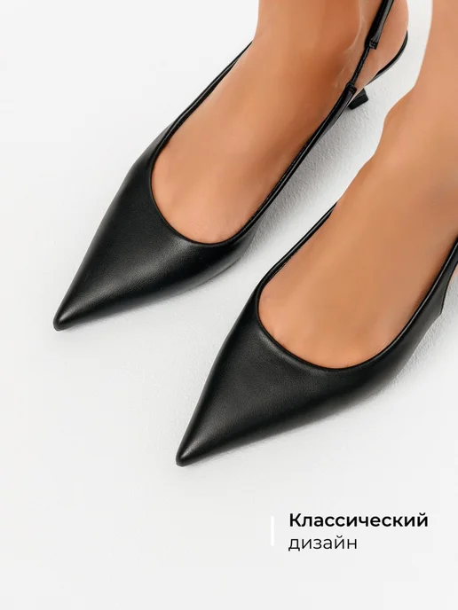 Туфли Obba 1765000724