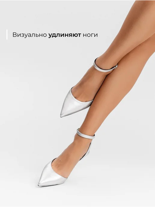 Туфли Obba 1646002252