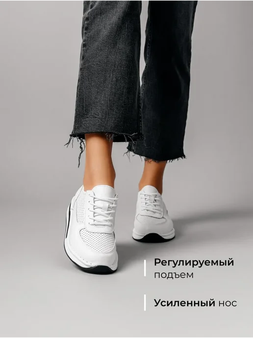 Кроссовки Obba 1619000296