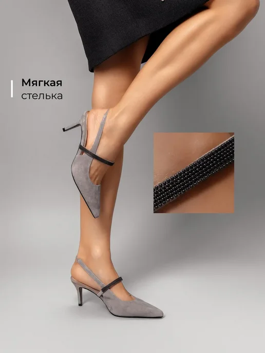Туфли Obba 1605001572