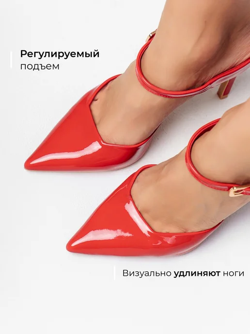 Туфли Obba 1110000741
