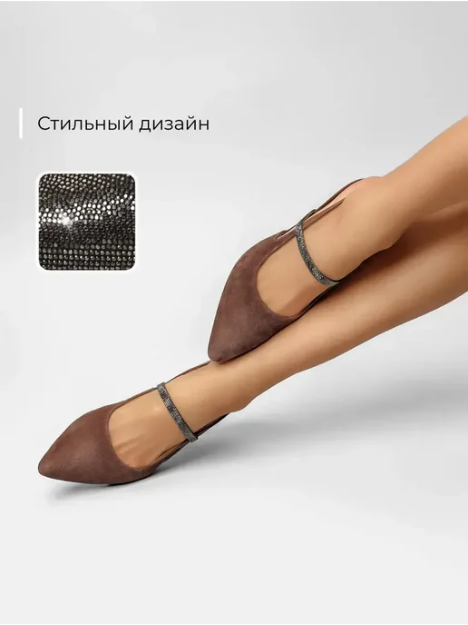 Туфли Obba 1398001192
