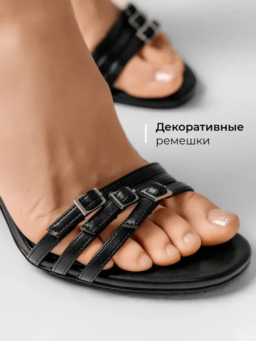 Босоножки Obba 1510000994