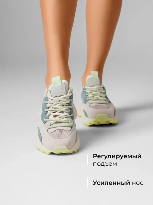 Кроссовки Obba 1382000178