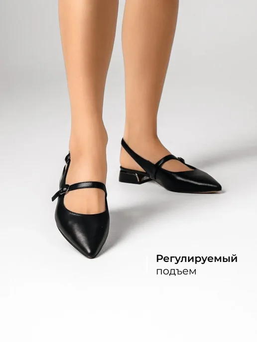 Туфли Obba 0586000398