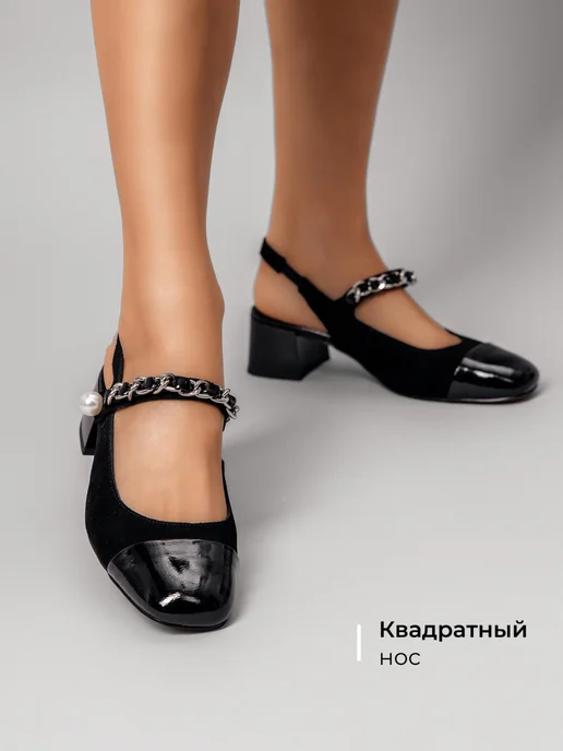 Туфли Obba 1605001613