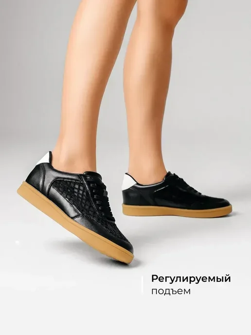 Кеды Obba 1398001162