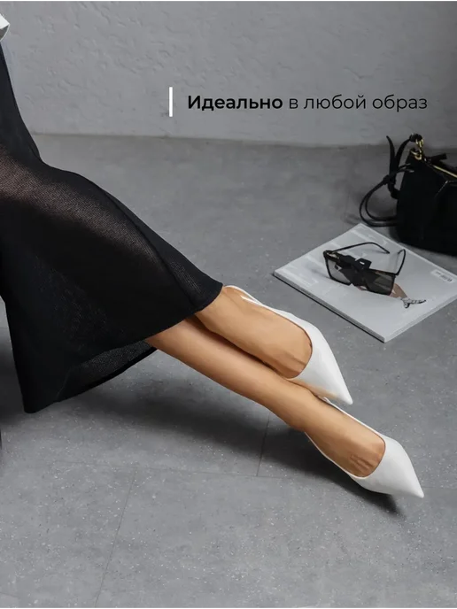 Туфли Obba 1765000732
