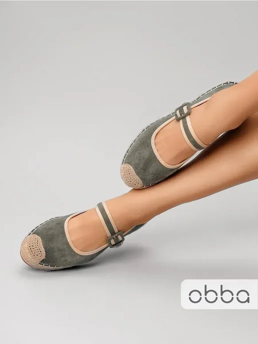 Балетки Obba 1765000775